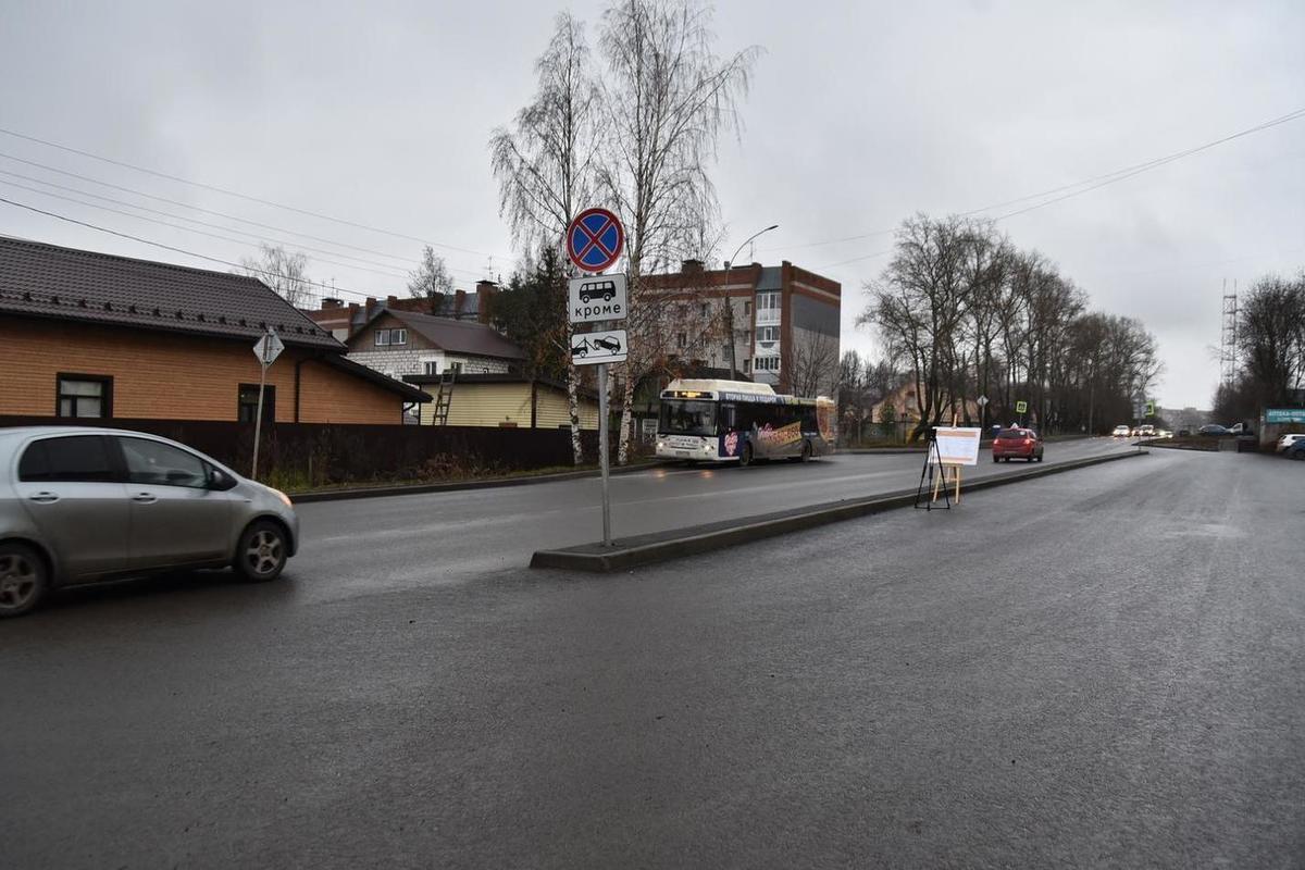 Ремонты дорог, запланированные на этот год, выполнены в Вологде