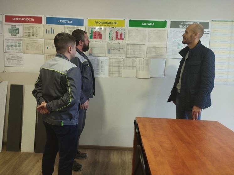 Эксперты рязанского РЦК помогают предприятиям внедрять «бережливые» технологии