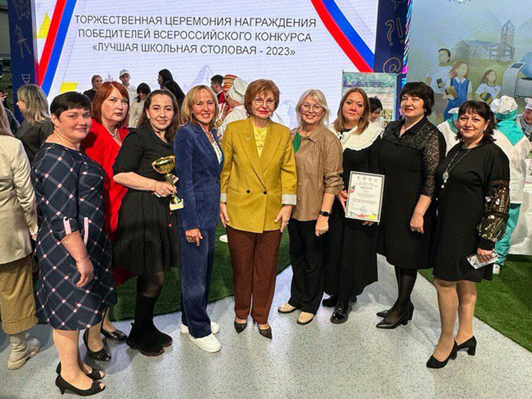 Школьную столовую из Казани признали лучшей в России