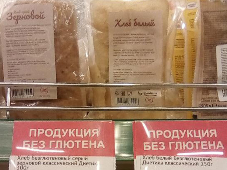 Россиян хотят снова приучить к потреблению «главного продукта»
