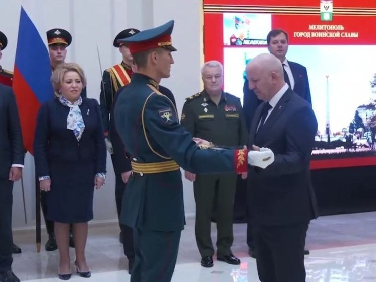 Музей Мариуполя примет “Меч Победы” на хранение