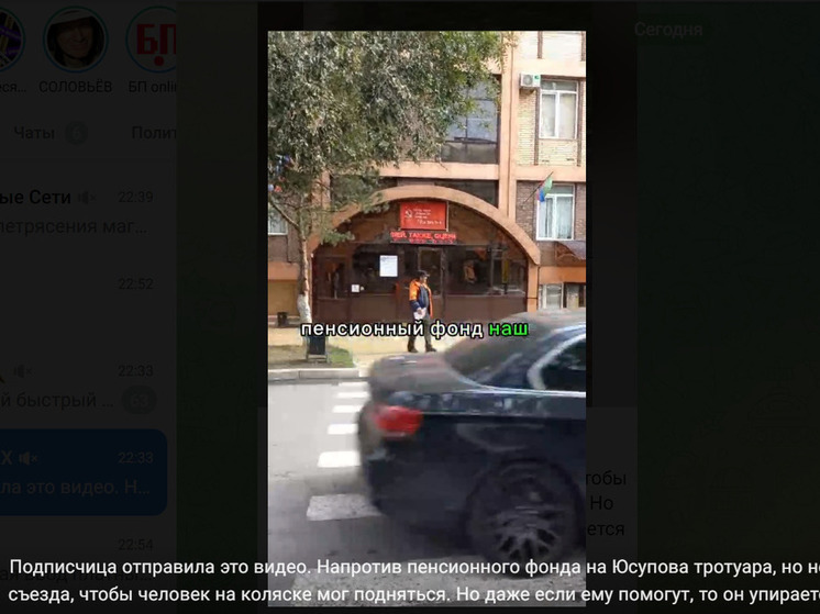 Общественники в Дагестане выиграли суд у чиновников
