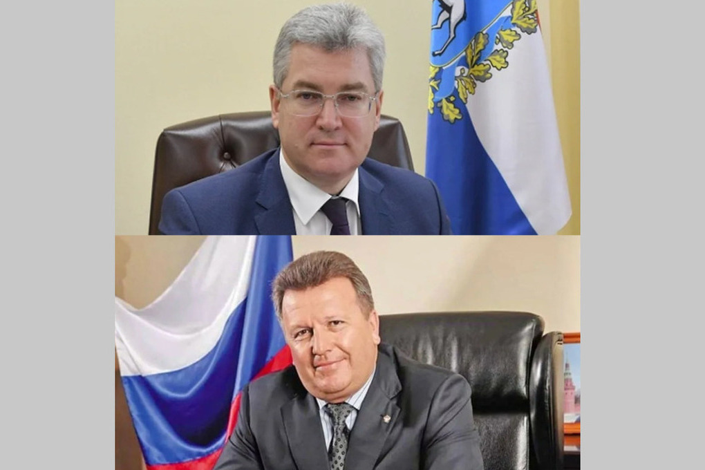 Хинштейн сообщил о черном вторнике для самарских коррупционеров - МК
