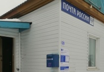 В селе Нестерово Прибайкальского района Республики Бурятия возобновило свою работу почтовое отделение