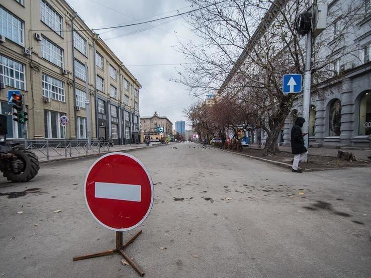 Движение по улице Котовского в Новосибирске ограничили до 27 ноября