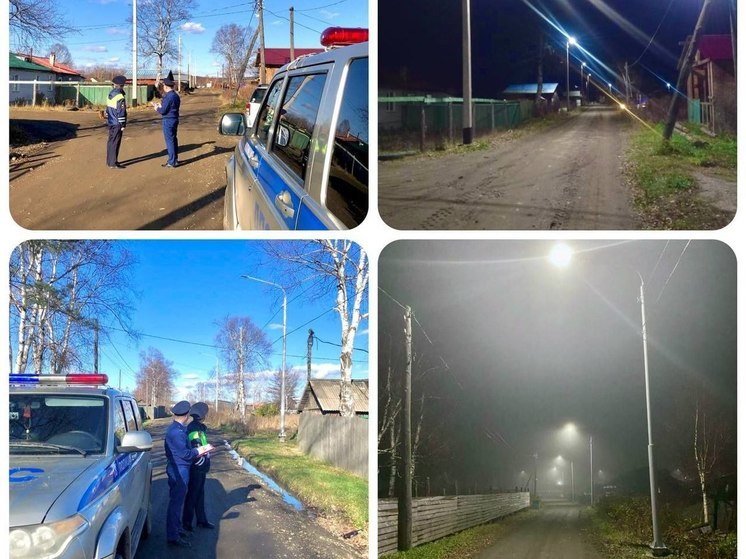 Власти установили фонари на двух улицах в Смирных после вмешательства прокуратуры