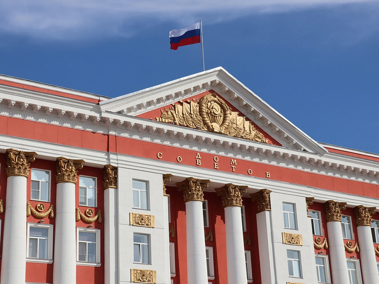 Куряне отметят 30-летние Конституции России участием в онлайн-конкурсе