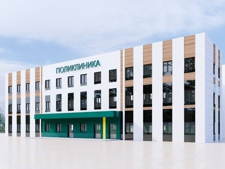 В Ярославле модульную поликлинику хотят построить за год