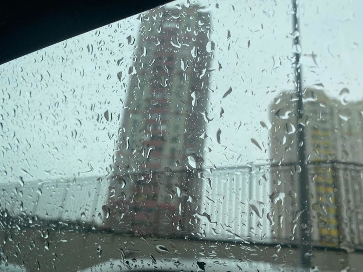В Ростовской области до конца суток будет идти дождь