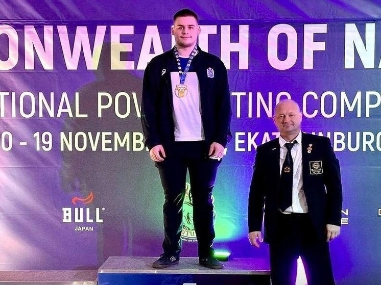 Силач из Ноябрьска завоевал золото международного турнира по пауэрлифтингу