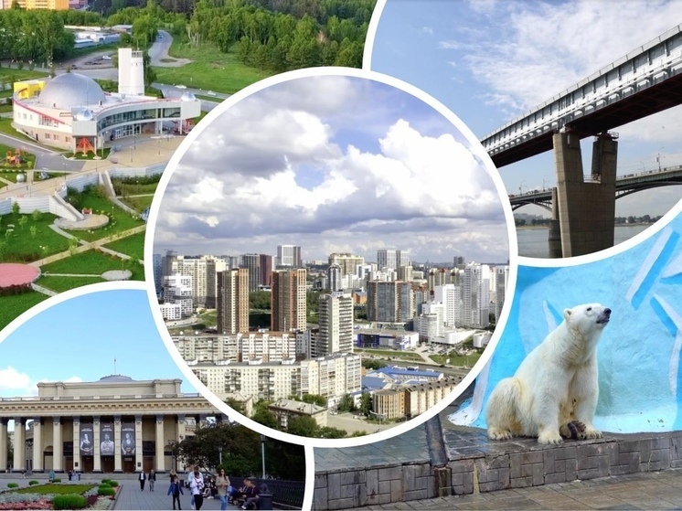 Это надо видеть: достопримечательности Новосибирска, равных которым нет за Уралом