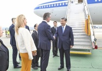 Китайское государственное агентство «Синьхуа» сообщает, что председатель КНР Си Цзиньпин прилетел в американский Сан-Франциско для участия в саммите Азиатско-Тихоокеанского экономического сотрудничества (АТЭС)