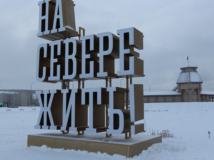 Колу и Кировск начали украшать к Новому году