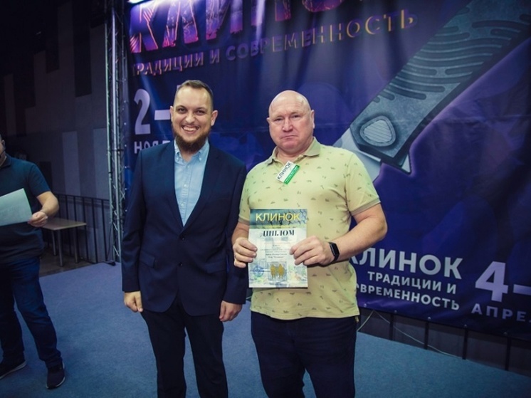 Костромской кузнец стал призером международной выставки ножей