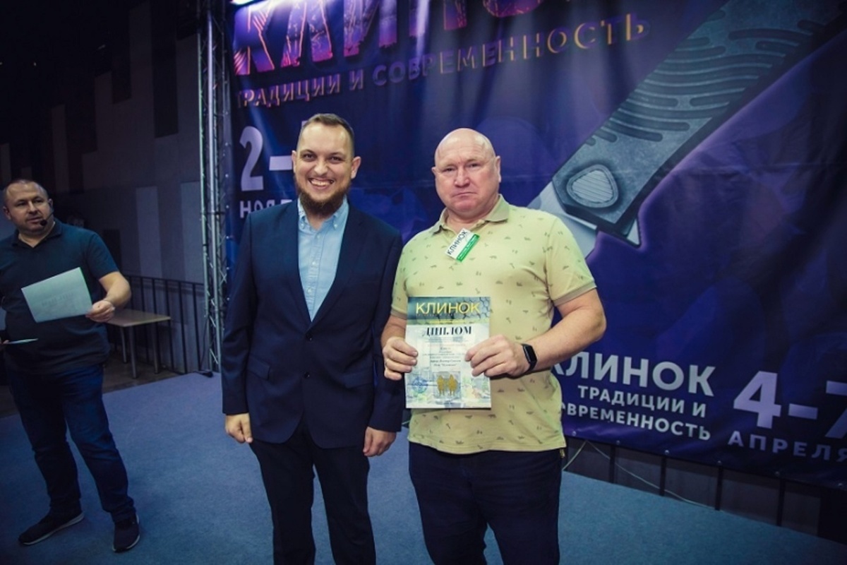 Костромской кузнец стал призером международной выставки ножей
