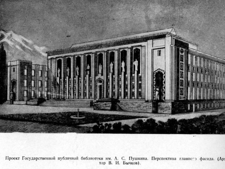 Советские библиотеки — это кузницы образованных граждан