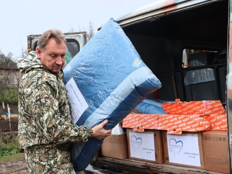 Гуманитарный конвой из Подмосковного Зарайска оправился в зону СВО