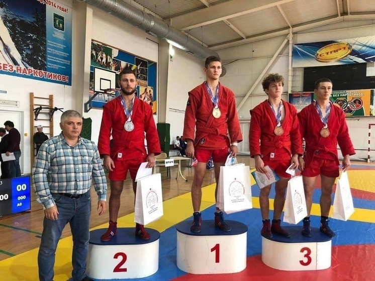 Сочинский самбист завоевал медаль на всероссийских соревнованиях
