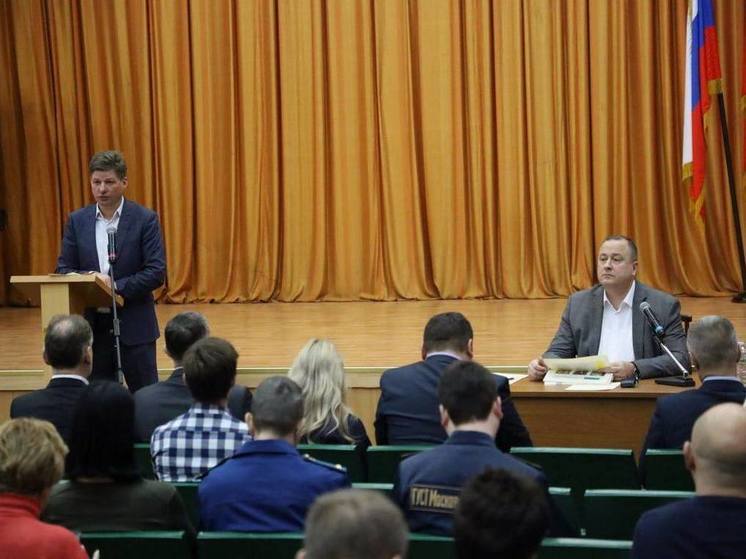 Программу капитального ремонта МКД обсудили в Серпухове
