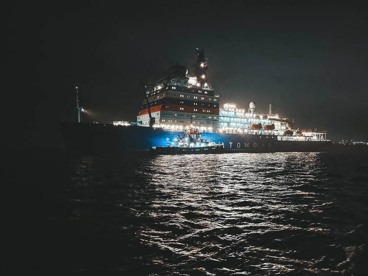 Ледокол «Урал» прибыл в порт приписки Мурманск