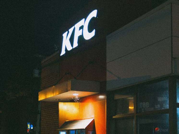 Вместо KFC в Барнауле появится Rostic's