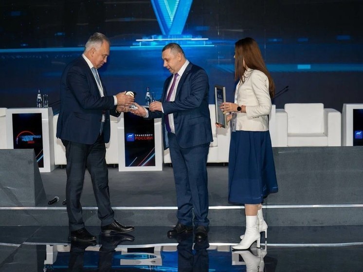 Ярославский перевозчик удостоен премии "Формула движения"