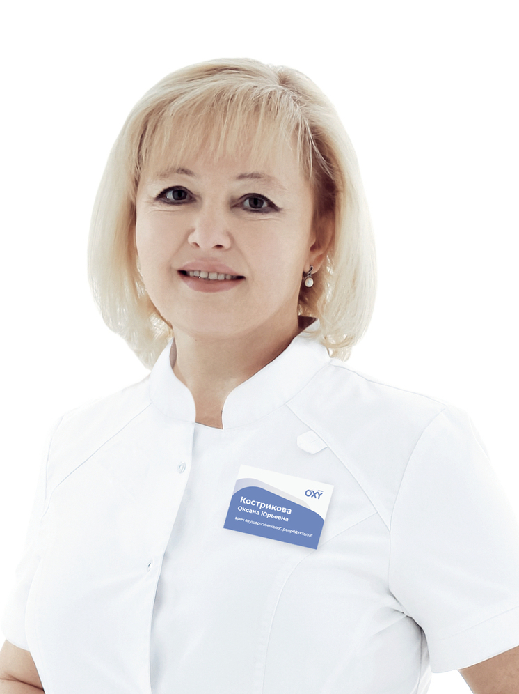 Репродуктолог Оксана Кострикова составила семь правил для будущих родителей