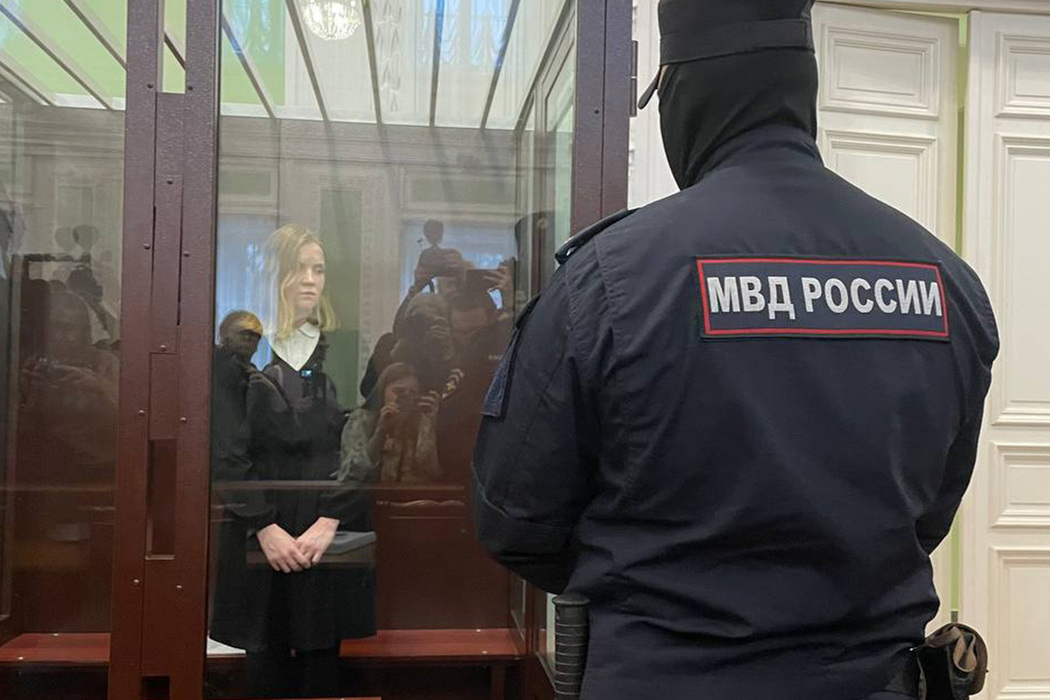 Footage from the trial of Daria Trepova: the terrorist will answer for what she did