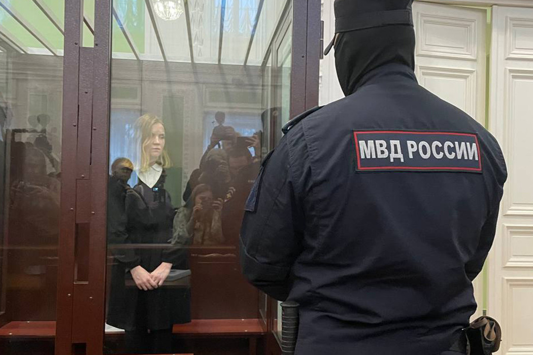 Кадры суда над Дарьей Треповой: террористка ответит за содеянное