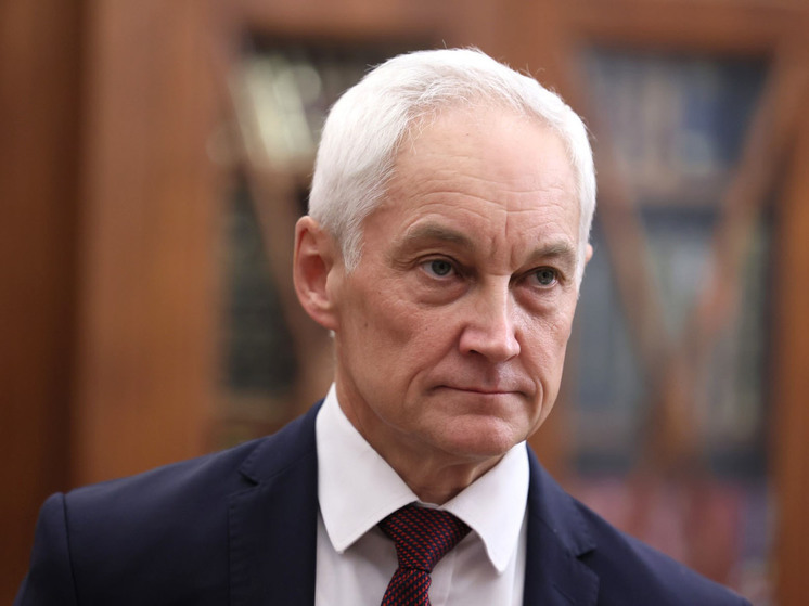 Первый вице-премьер Белоусов заявил о полном прорыве Россией транспортной блокады