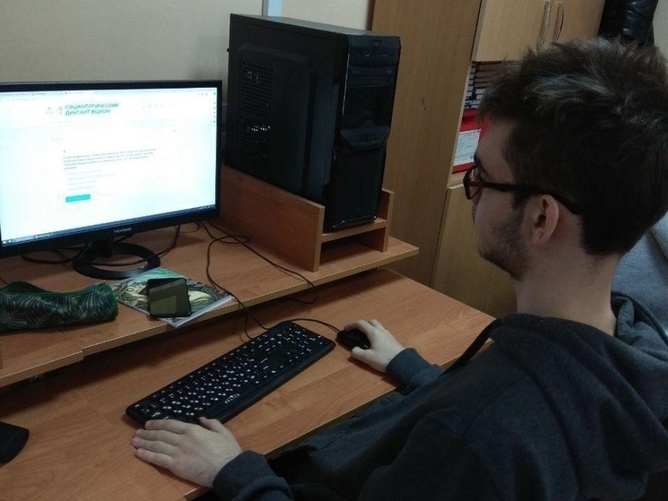 Почти 400 студентов Серпуховского колледжа приняли участие в онлайн-акции