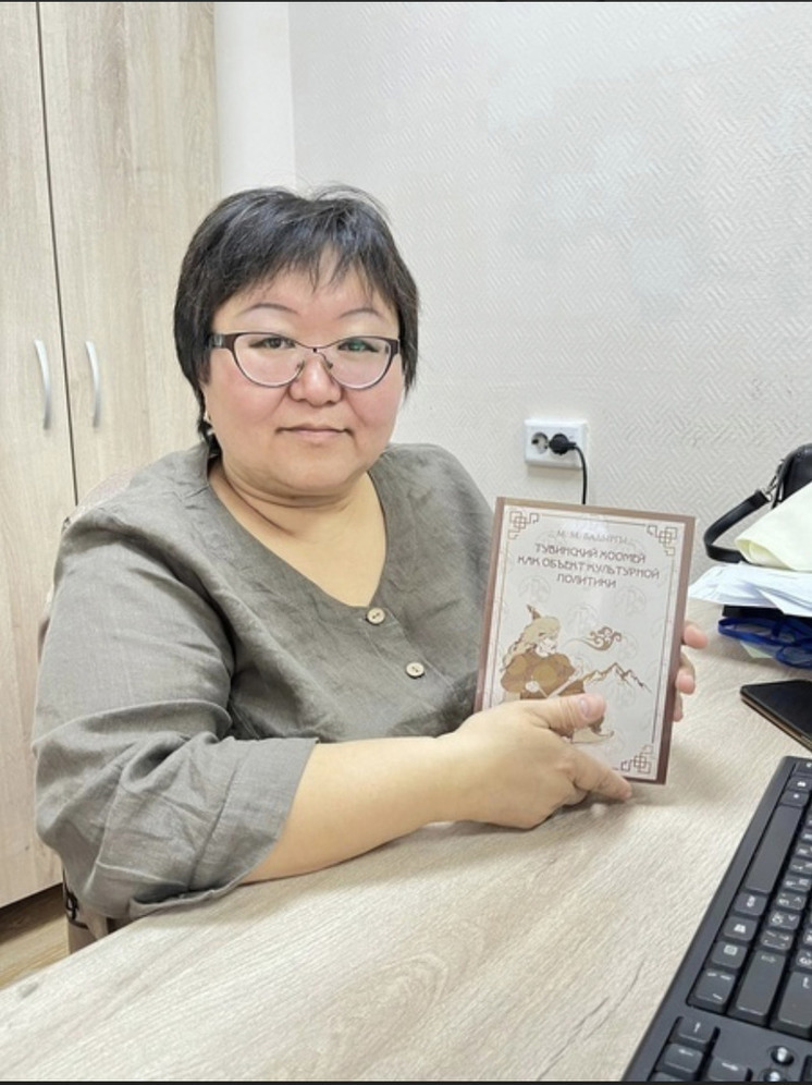 Создается единый центр аудиовизуального фонда тувинского фольклора