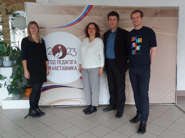 Орловские преподаватели готовятся к финалу олимпиады «Команда большой страны-2023»