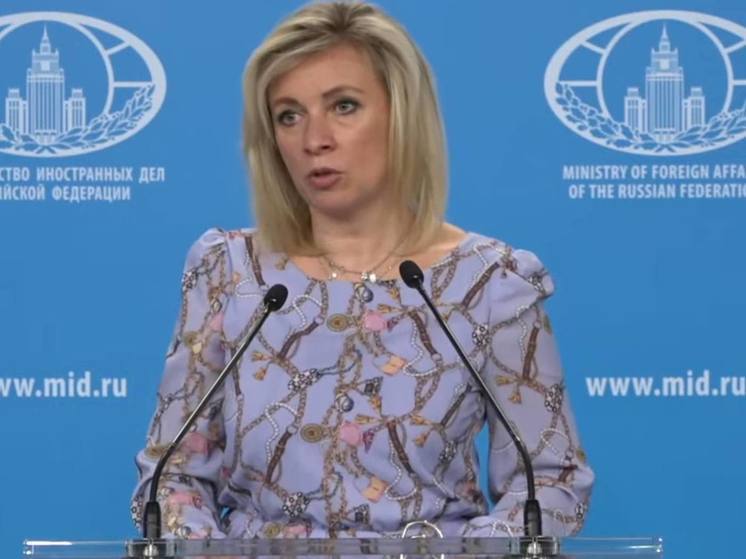 Захарова: для России неприемлемо вступление Украины в НАТО даже частями