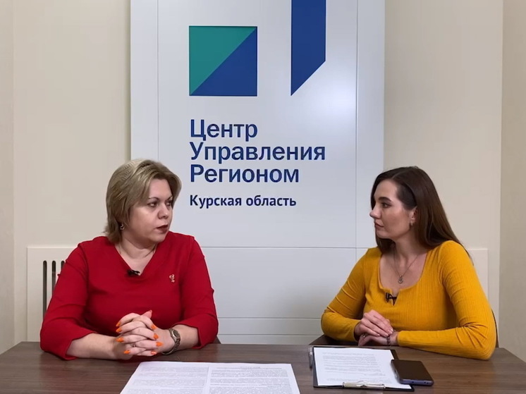 Курский министр здравоохранения пояснила причины объединения больниц