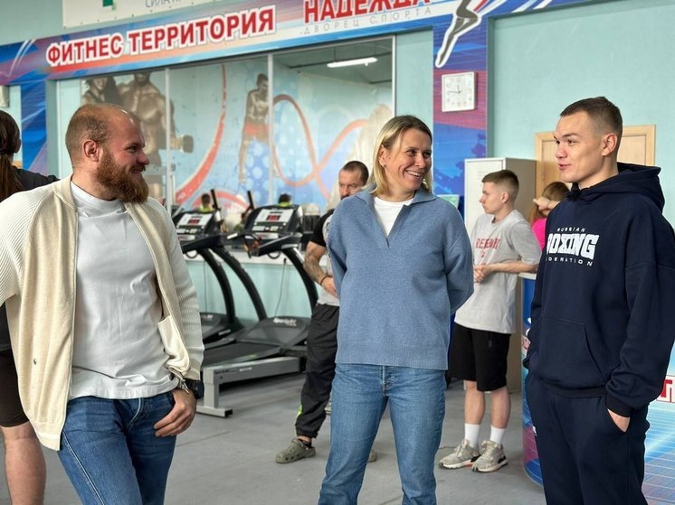 Серпухов стал центром притяжения спорта