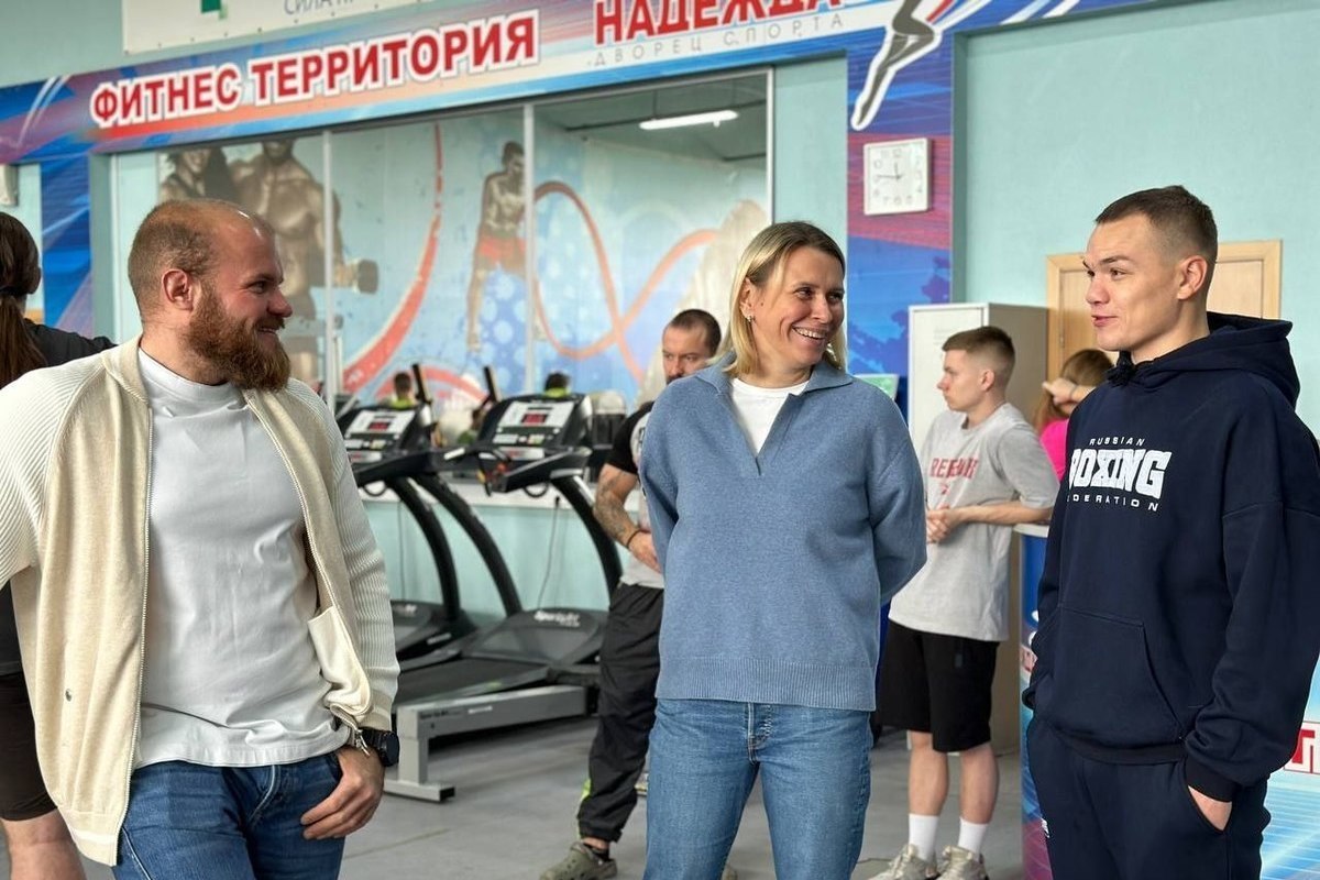 Серпухов стал центром притяжения спорта