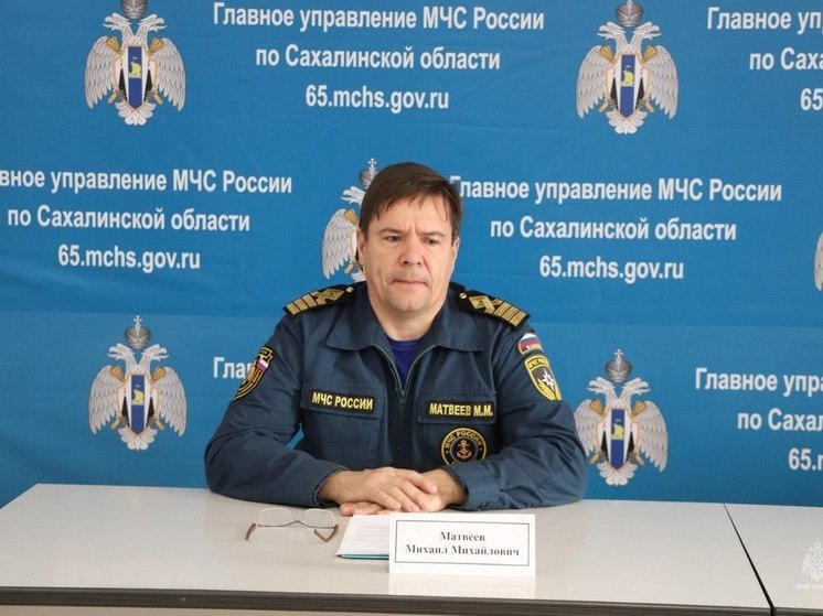 За навигационный период в Сахалинской области зафиксировали 15 нарушений