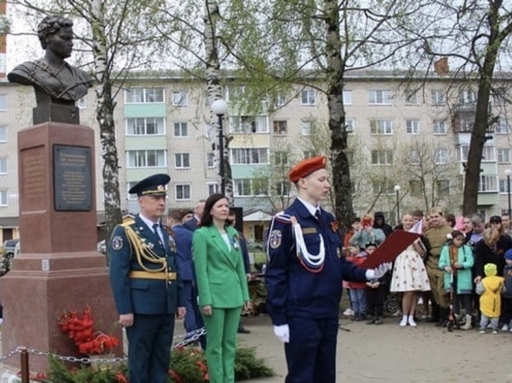 В Коврове на улице Зои Космодемьянской появится уютный сквер