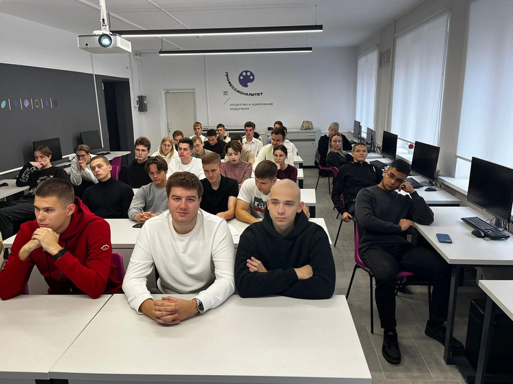 Депутат ЗСК устроил просветительское мероприятие для студентов краснодарского архитектурно-строительного техникума
