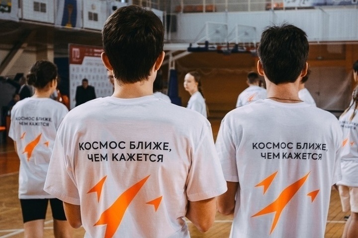 Победители Космической олимпиады из Новгородской области поедут на Байконур