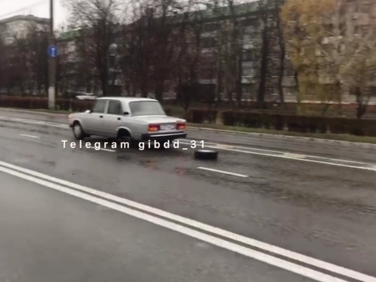 В массовом ДТП в Белгороде пострадали три человека