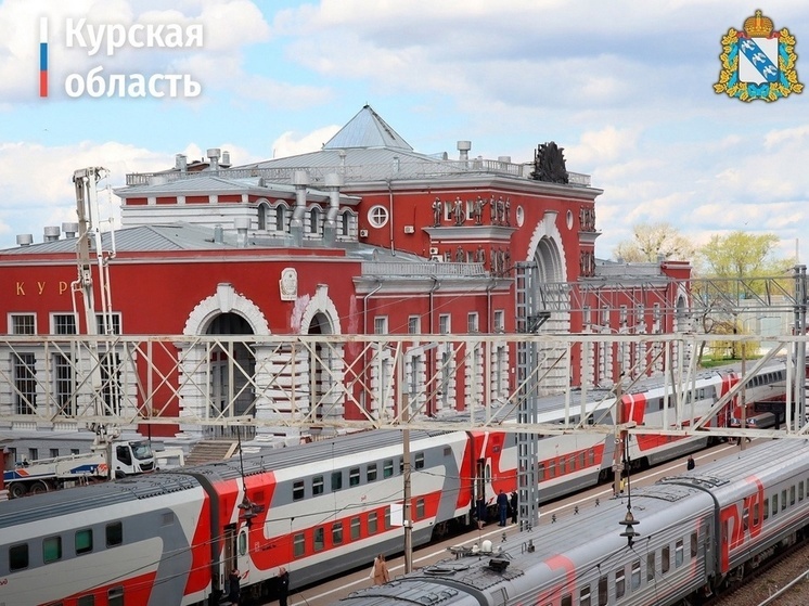 Расписание некоторых пригородных поездов в Курской области изменится во второй половине ноября