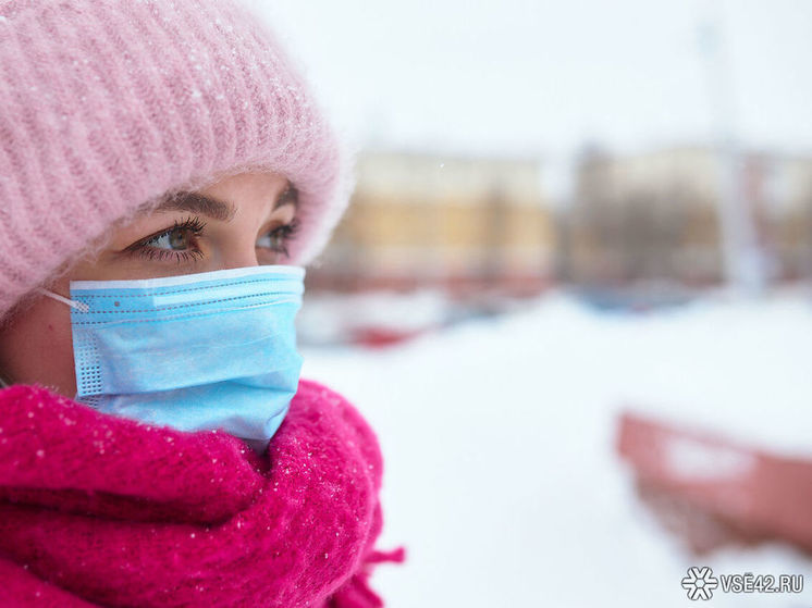 Новые меры профилактики вирусных инфекций ввели в Кузбассе