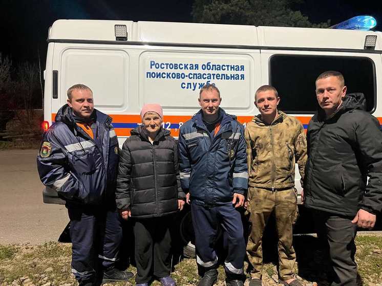 В Ростовской области в лесостепи заблудилась старушка