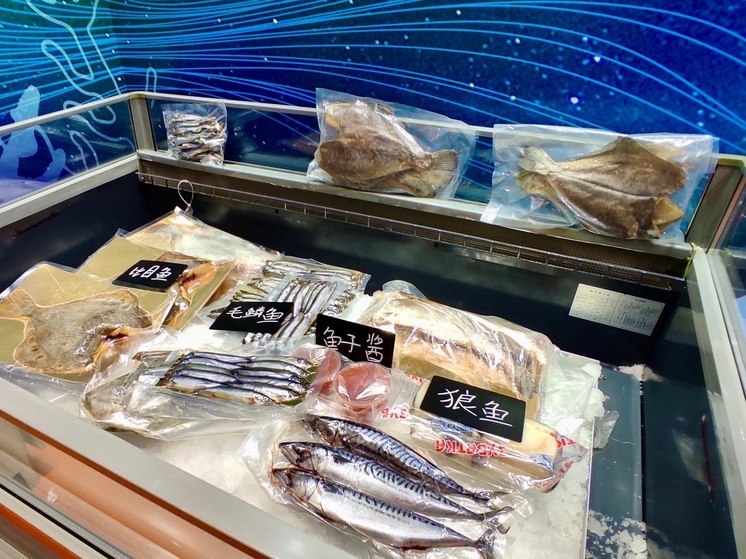 Мурманскую область представили на выставке морепродуктов и рыболовства в Китае