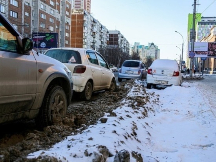 Мэрия Омска собирается запретить парковку на улице Фрунзе