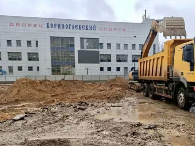 В Раменском приступили к строительству нового спортивного объекта