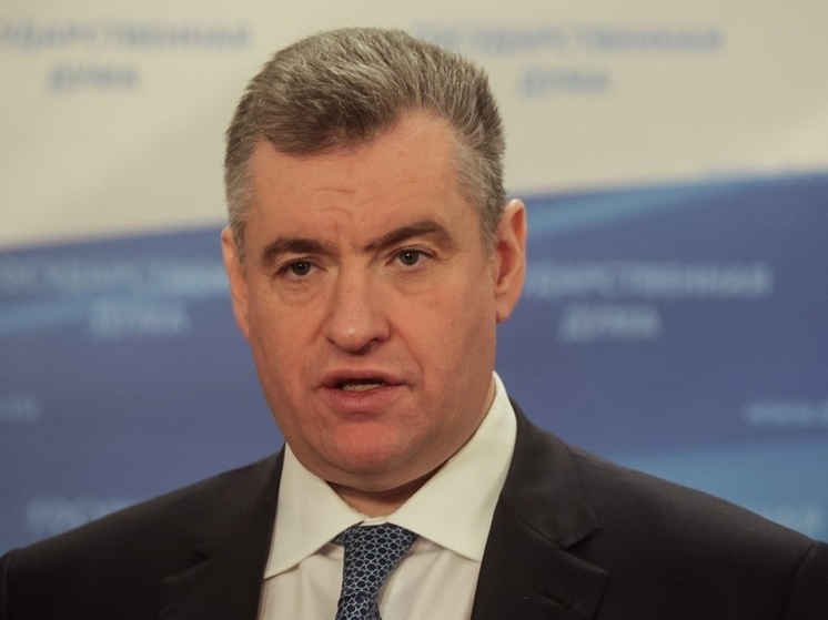 Слуцкий заявил, что Зеленскому остается только просить мира и переговоров с РФ