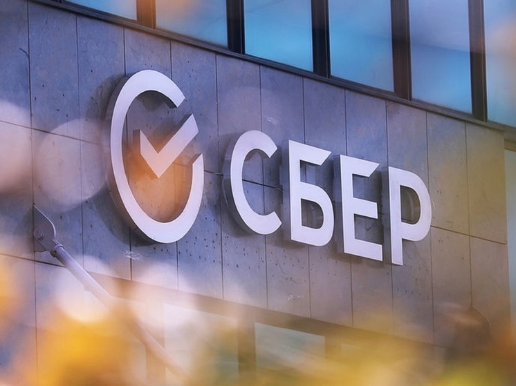 Электронная регистрация права собственности: как это работает